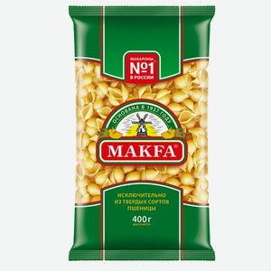 Макаронные изделия Макфа в ассортименте 400г