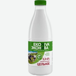 Молоко цельное 3,3- 6 % ТМ Эконива 1л бут.