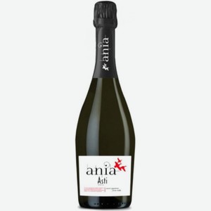 ВИНО игристое  Асти Аниа  бел.слад. Италия, 0,75л