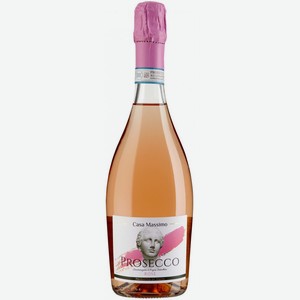 ВИНО игристое  Каза Массимо Просекко Розе  роз.брют Италия, 0,75л