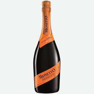 ВИНО игристое  Мионетто Просекко Тревизо Брют  бел.брют Италия, 0,75л