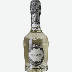 ВИНО игристое  Бельстар Просекко ДОК Брют  бел.брют Италия, 0,75л