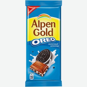 Шоколад Альпен Голд молочный с Орео 90г