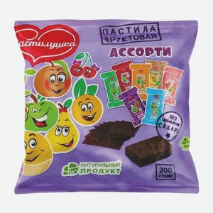 Пастила фруктовая Ассорти Пастилушка 200 г
