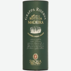 Граппа Sibona Riserva Madeira Wood Finish 0,5 л в подарочной упаковке