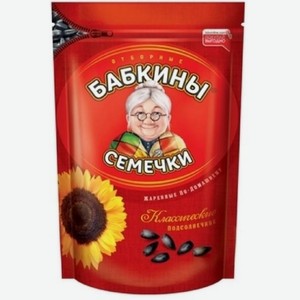 Семечки Бабкины 300г
