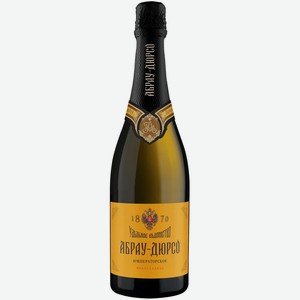 ВИНО игристое Российское  Абрау-Дюрсо Императорское  белое п/слад., 0,75л