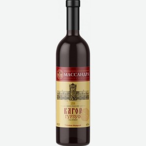 ВИНО  Кагор Гурзуф  крепленое (ликерное) красн.десерт.ординарное, 0,75л