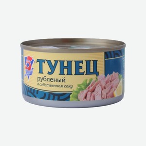 Тунец рубленный в масле ж/б с ключом 185гр 5 Морей