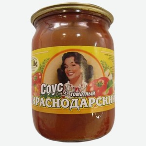 Соус Краснодарский ст/б ГОСТ 530гр