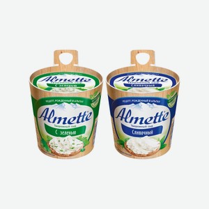 Сыр АЛЬМЕТТА с зеленью, сливочный 150гр Хохланд