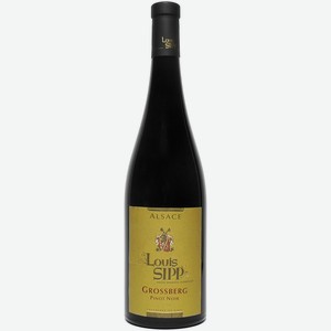 Вино Луи Сипп,  Гроссберг  Пино Нуар, 2009, 2009, 750 мл, Красное, Сухое