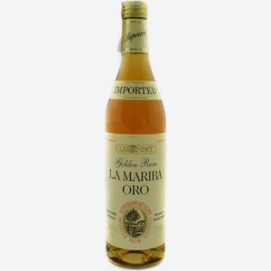 РОМ  Ла Мариба Оро голден  Германия, 0,7л