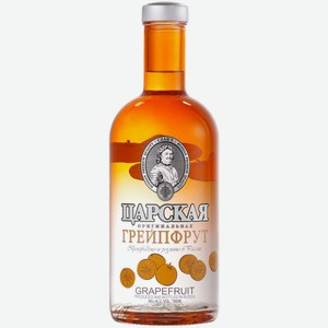 НАСТОЙКА горькая  Царская оригинальная грейпфрут  Ладога Группа, 0,5л