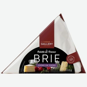 Сыр Бри Крэм Классик Cheese Gallery, 125г.