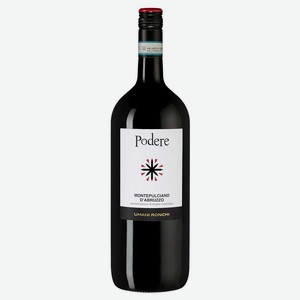 Вино Podere Montepulciano d Abruzzo, Umani Ronchi, 1.5 л., 1.5 л.