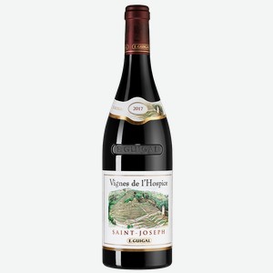 Вино Saint-Joseph Vignes de l Hospice, Guigal, 0.75 л.