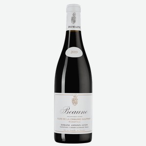 Вино Beaune Clos de la Chaume Gaufriot, Domaine Antonin Guyon, 0.75 л.