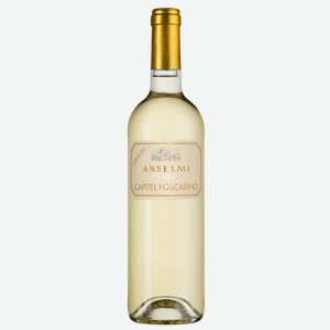 Вино Capitel Foscarino, Roberto Anselmi, 0.75 л.