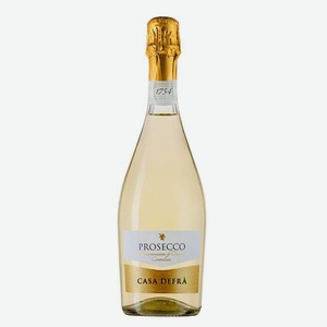 Игристое вино Prosecco Spumante Brut, Casa Defra, 0.75 л.
