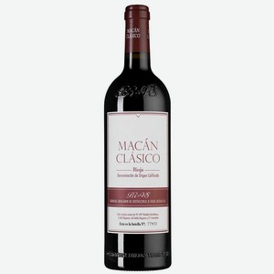 Вино Macan Clasico, Bodegas Benjamin de Rothschild & Vega Sicilia, 0.75 л.