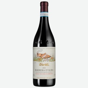 Вино Barbera d Alba Scarrone Vigna Vecchia, Vietti, 0.75 л.