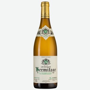 Вино Hermitage Les Rocoules , Domaine Marc Sorrel, 0.75 л.