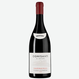 Вино Valpolicella Classico Superiore Ognisanti, Bertani, 0.75 л.