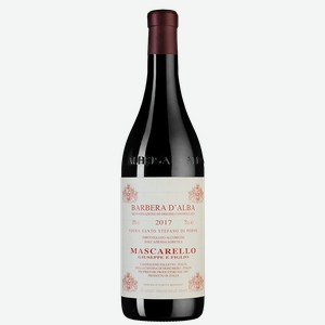 Вино Barbera d Alba Superiore Santo Stefano di Perno, Giuseppe Mascarello, 0.75 л.