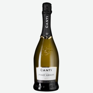 Игристое вино Pinot Grigio Brut, Canti, 0.75 л.