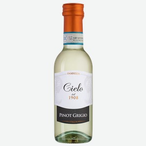 Вино Pinot Grigio, Cielo, 0.187 л., 0.187 л.