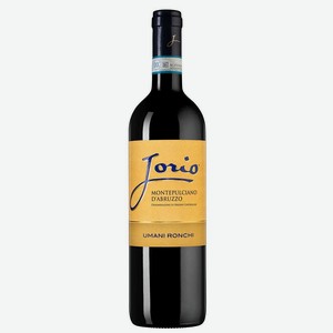 Вино Montepulciano d Abruzzo Jorio, Umani Ronchi, 0.75 л.