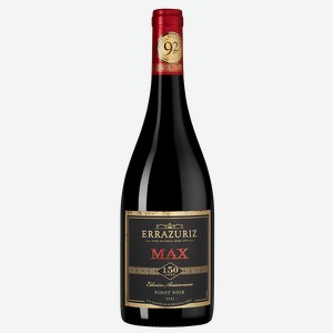 Вино Max Reserva Pinot Noir, Errazuriz, 0.75 л.
