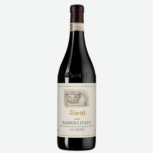 Вино Barbera d Asti la Crena, Vietti, 0.75 л.