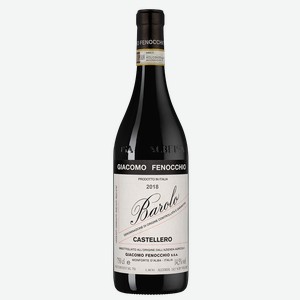 Вино Barolo Castellero, Giacomo Fenocchio, 0.75 л.
