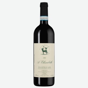 Вино Dolcetto d Alba A Elizabeth, Cascina delle Rose, 0.75 л.