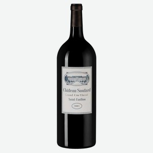 Вино Chateau Soutard, 1.5 л., 1.5 л.