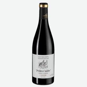 Вино Сahors Petites Cailles, Clos Triguedina, 0.75 л.