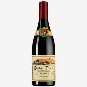 Вино Les Sept Vignes, Chateau Thivin, 0.75 л.