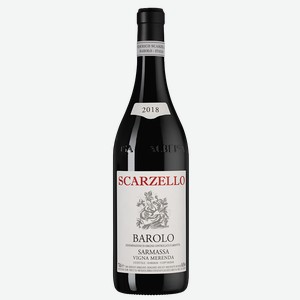 Вино Barolo Sarmassa Vigna Merenda, Scarzello, 0.75 л.