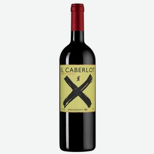 Вино Il Caberlot, Podere Il Carnasciale, 0.75 л.