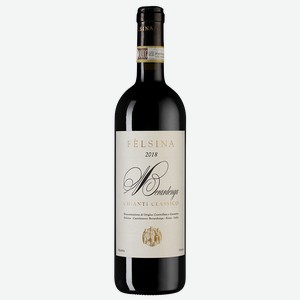 Вино Chianti Classico Berardenga, Felsina, 0.75 л.