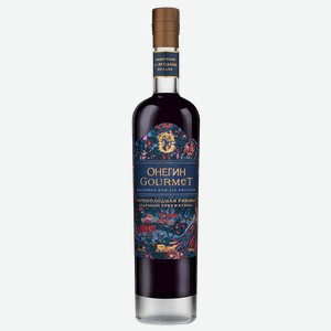 Настойка ягодная сладкая Онегин Gourmet Черноплодная рябина, 0.5 л., 0.5 л.