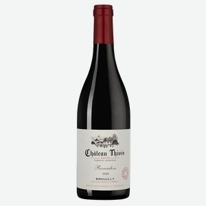 Вино Reverdon, Chateau Thivin, 0.75 л.
