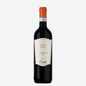 Вино Sante Rive Valpolicella, Cielo, 0.75 л.