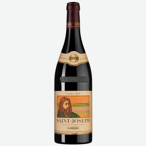 Вино Saint-Joseph Lieu-dit, Guigal, 0.75 л.