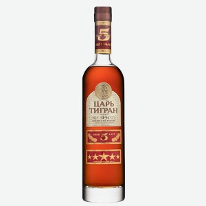 Бренди Царь Тигран 5 лет выдержки, 0.5 л., 0.5 л.