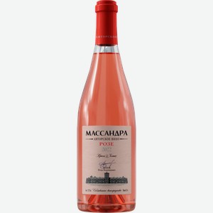 Вино Avtorskoe Rose Massandra 13% 0.75 л.