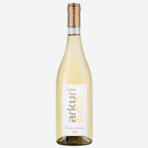 Вино Arkuri White, NOA, 0.75 л.
