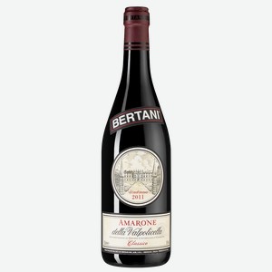 Вино Amarone della Valpolicella Classico, Bertani, 0.75 л.